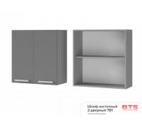 7В1 Шкаф настенный 2-дверный Титан
