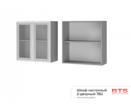 7В2 Шкаф настенный 2-дверный со стеклом Эмили, BTS