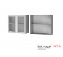 8В2 Шкаф настенный 2-дверный со стеклом Титан
