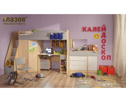 Детская комната Калейдоскоп Комплект 1, Глазов-мебель
