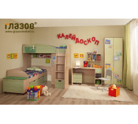 Детская комната Калейдоскоп Комплект 4