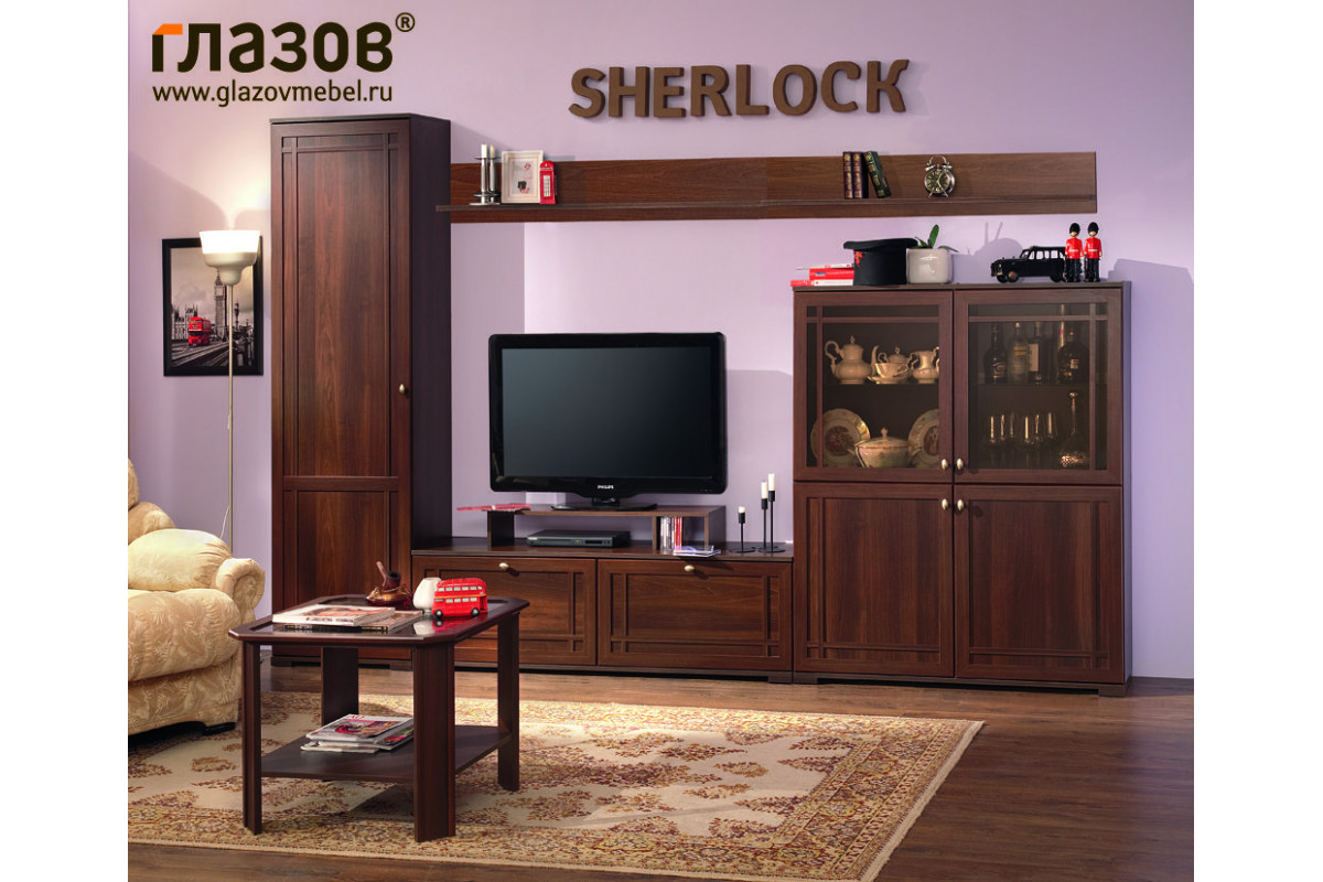 Sherlock 2 шкаф МЦН