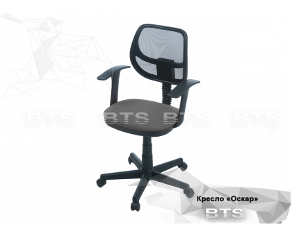 Кресло компьютерное Оскар, BTS
