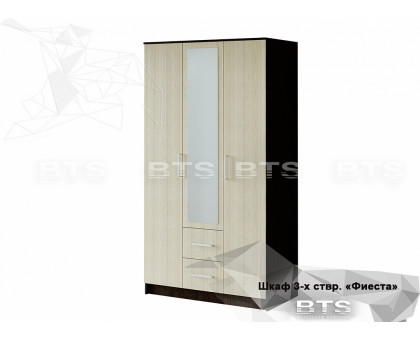 Шкаф 3-х дверный Фиеста, венге, BTS