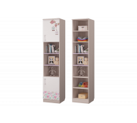 Шкаф для книг с 2-мя дверками Адель