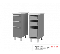 ЗРЗ Шкаф-стол с 3-мя ящиками Титан, серый
